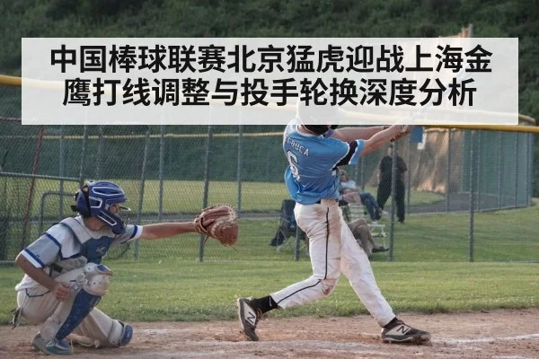 baseball batter hitting